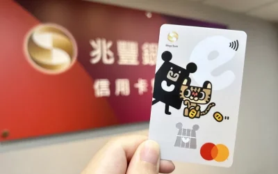 Even the chips can be stolen! MegaBank develops “one-piece” credit card to prevent blockage
